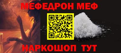 героин Ангарск