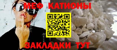 героин Ангарск