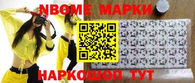 дмт Баксан