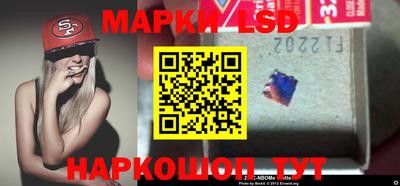 меф VHQ Ачхой-Мартан