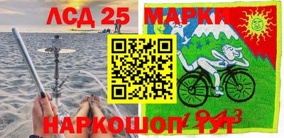 меф VHQ Ачхой-Мартан