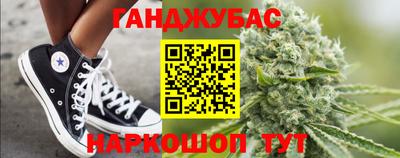 меф VHQ Ачхой-Мартан
