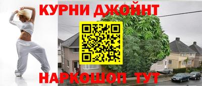героин Ангарск