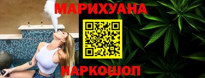 кокаин VHQ Анжеро-Судженск