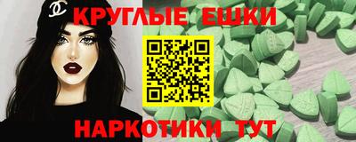 дмт Баксан