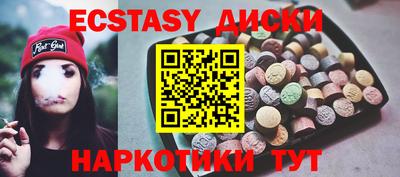 дмт Баксан