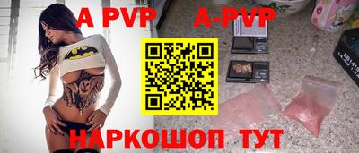 кокаин VHQ Анжеро-Судженск