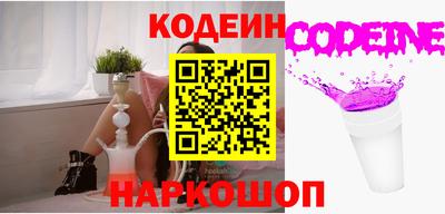 меф VHQ Ачхой-Мартан