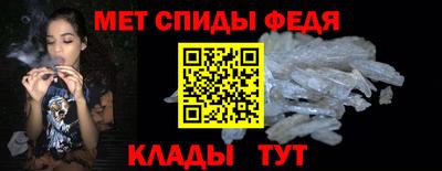 COCAINE Анапа