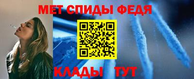 кокаин VHQ Анжеро-Судженск