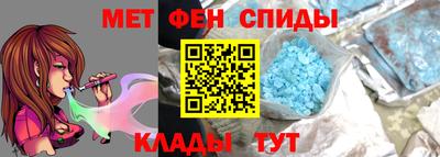 кокаин VHQ Анжеро-Судженск