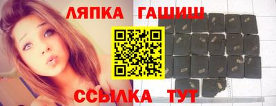 дмт Баксан